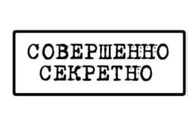 Двери для режимных объектов